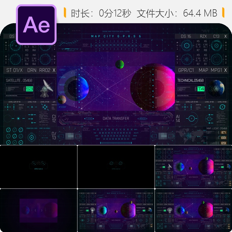 HUD PRO GPRS 6 AE模板未来科技赛博朋克数字界面AR特效元素集