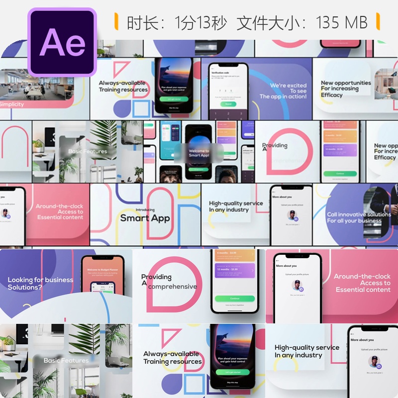 AE模板玻璃态风格手机应用推广视频动效设计4K分辨率UI界面展示