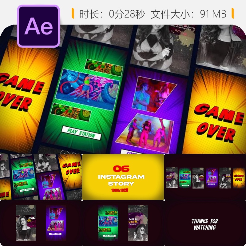 漫画风格手机竖版垂直AE模板动态图形视觉元素视频素材资源合集