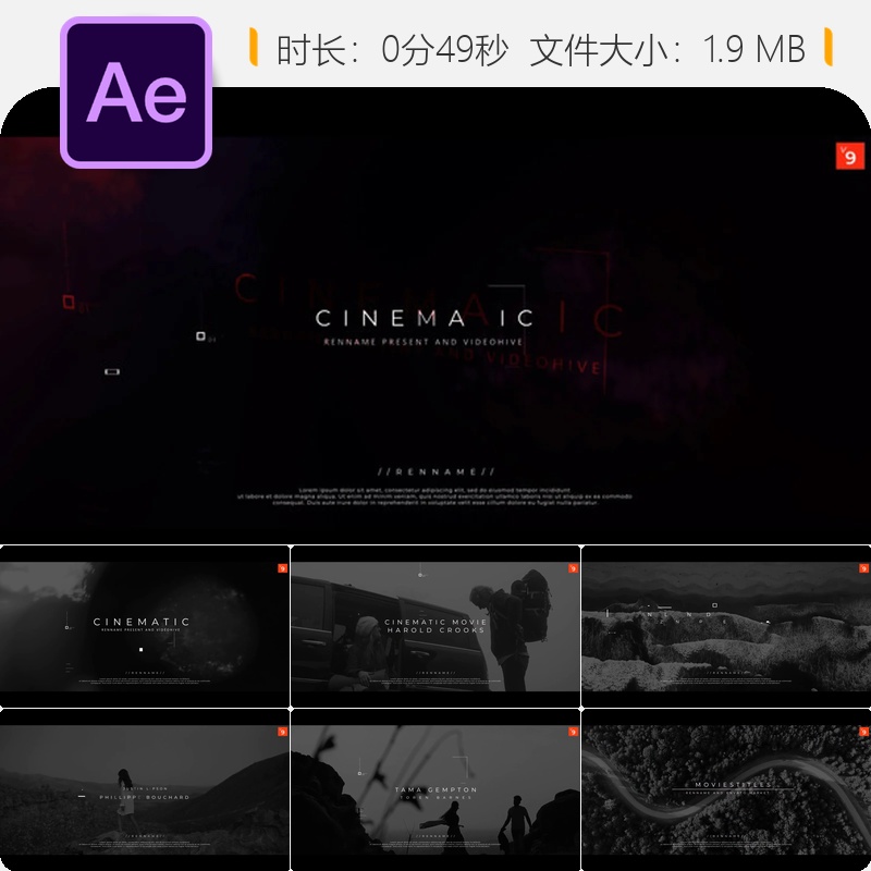 未来科技感电影AE模板3D优雅史诗开场RGB故障特效动画4K视频素材