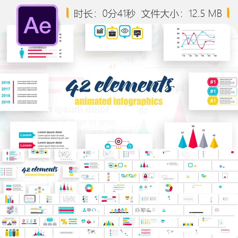 AE模板统计信息图表动画企业数据图形时间线工作流程设计元素