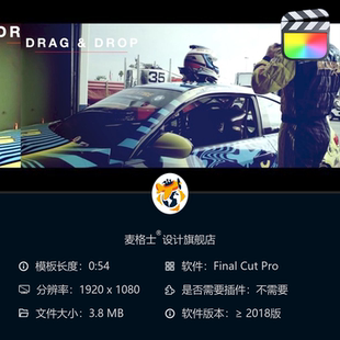 现代动态企业短视频开场FCPX模板 MG动画相册快剪运动风商务风