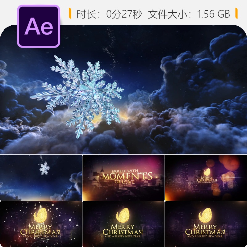 梦幻圣诞雪花AE模板3D驯鹿动画节日贺卡开场片头4K梦幻童话风格