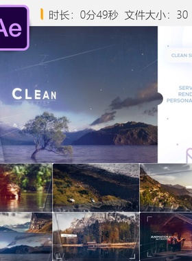 Clean Slideshow AE模板灵感制作演示卷轴特殊活动开场动画4K