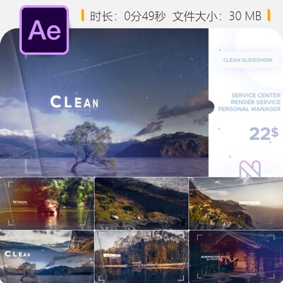 Clean Slideshow AE模板灵感制作演示卷轴特殊活动开场动画4K