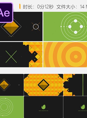 AE模板动态图形LOGO动画黄色几何动画转场效果视频片头开场模板