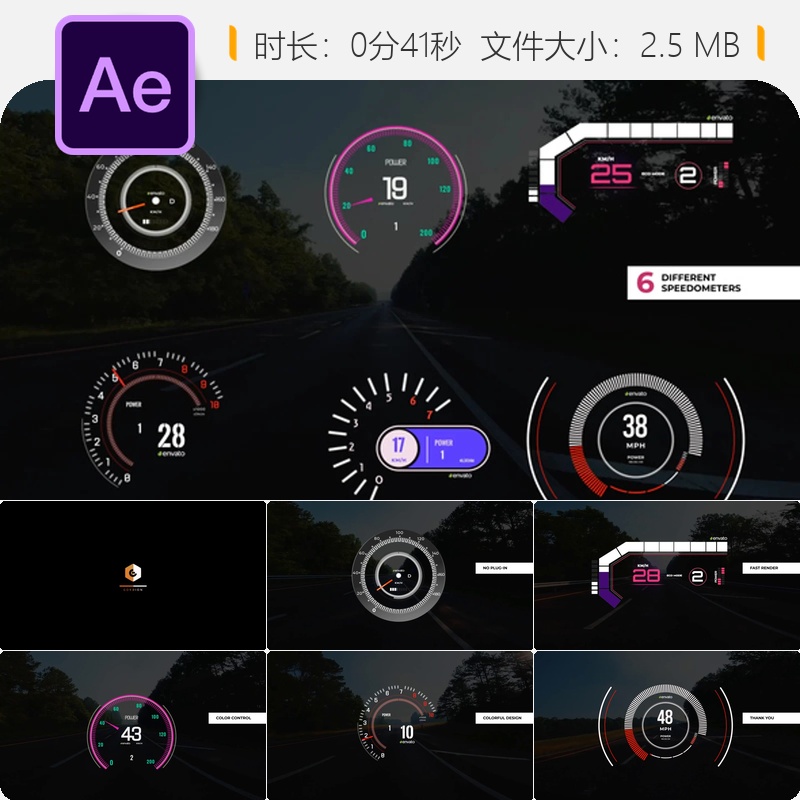AE模板汽车仪表盘加速动画冠军赛车信息图表视频素材4K高清特效