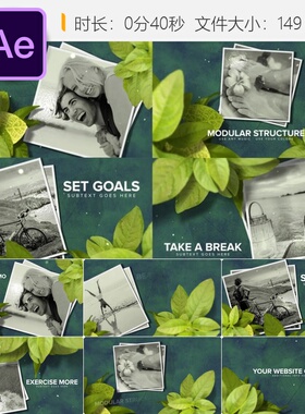 健康养生AE模板绿色自然水疗健身运动冥想放松宣传视频4K素材