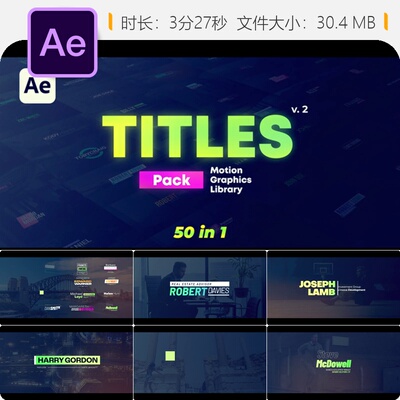 AE模板50个动态文字动画预设LOGO揭示现代排版视频片头特效包