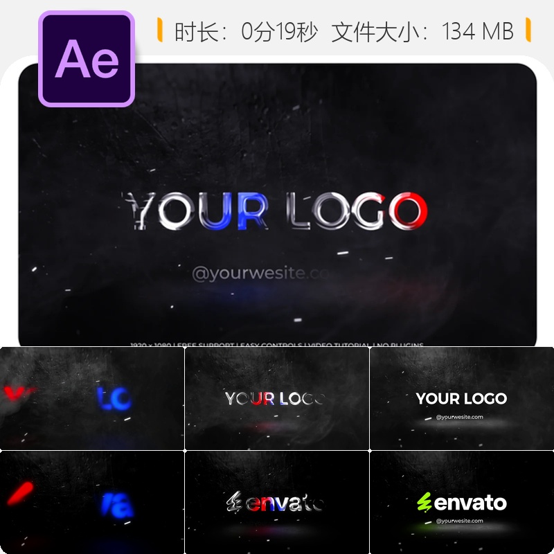 紧急犯罪行动FBI警示灯救护车疫情AE模板LOGO动画特效片头设计