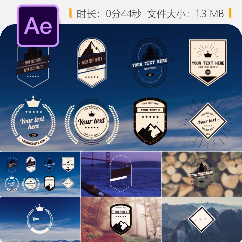复古徽章标签动画AE模板丝带标识复古风格包装Alpha通道设计版