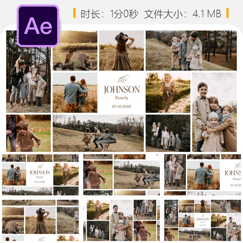 家庭照片拼贴网格布局视频幻灯片相册展示动画AE模板素材下载