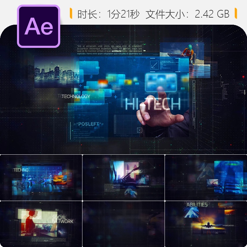 数字企业宣传AE模板广播包装体育开场动画4K商业信息图表设计