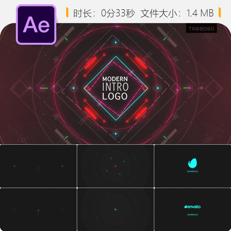 现代科技芯片网格未来企业LOGO动画AE模板4K技术科幻风格设计