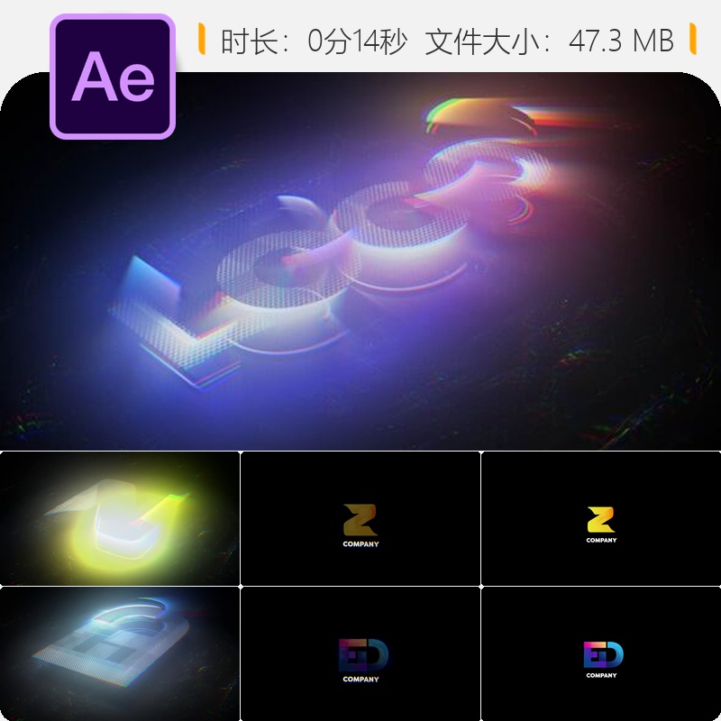 霓虹发光企业品牌标志AE模板LOGO动画片头展示效果视频素材包