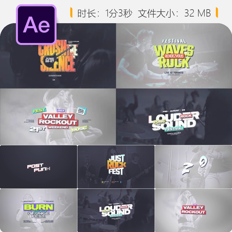 Grunge摇滚AE模板动感文字动画街头风格4K能量俱乐部宣传片头