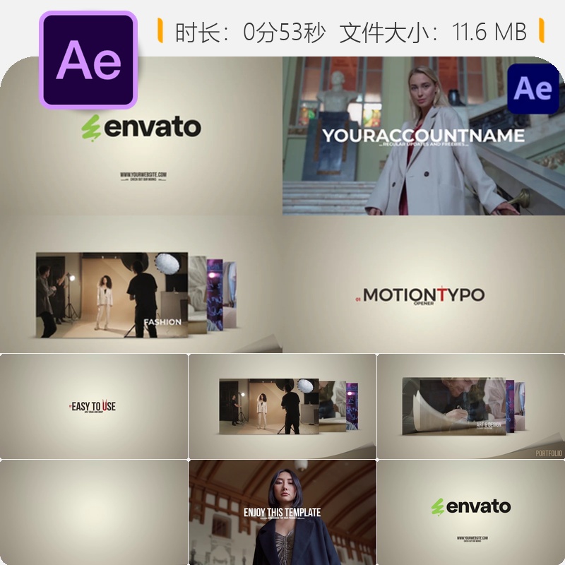 创意动态文字AE模板产品宣传开场动画场景设计4K高清视频素材