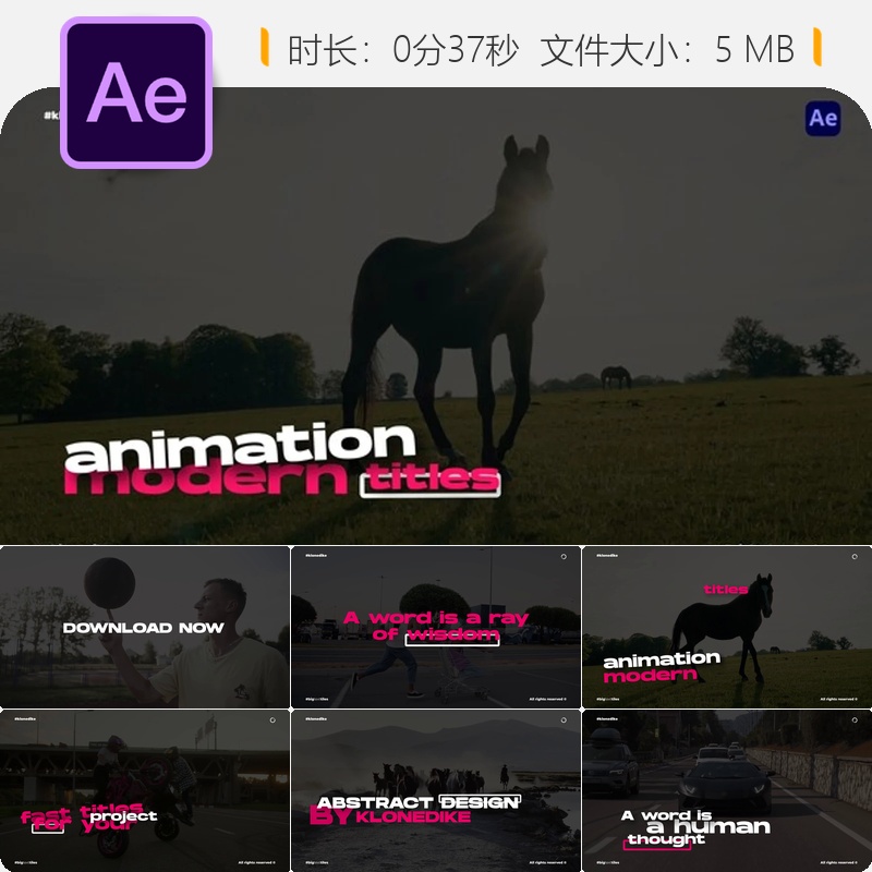 AE模板创意彩色粗体动画时尚优雅企业字体4K动态元素设计模板