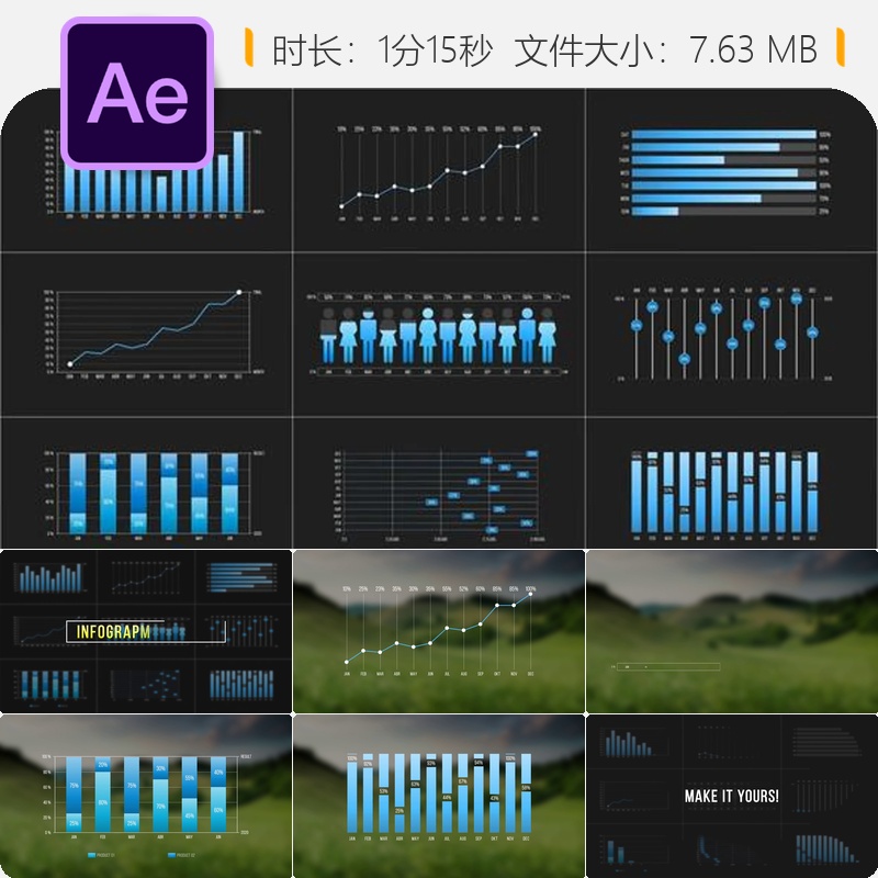 AE模板信息图表动画视频圆形饼图柱状图统计社交媒体数据可视化