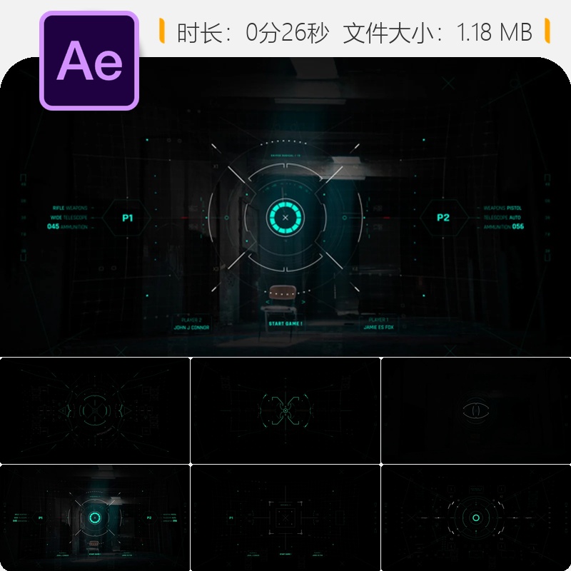 未来科技HUD游戏战士目标屏幕AE模板赛博朋克3D界面FBI特效元素