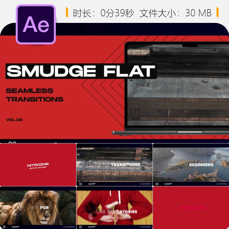 Smudge Flat Transitions Vol 02 AE模板无缝转场预设社交媒体