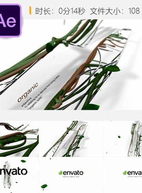 有机绿色素食食品LOGO动画AE模板健康饮食自然主题开场片头4K