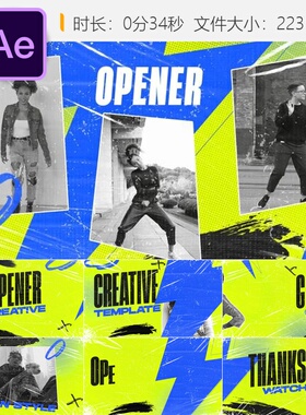 Grunge风格AE模板水彩笔刷侦探电影片头开场动画4K高清质感设计