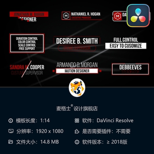 时尚 MG动画字幕条企业短视频模板合集 极简达芬奇竖版