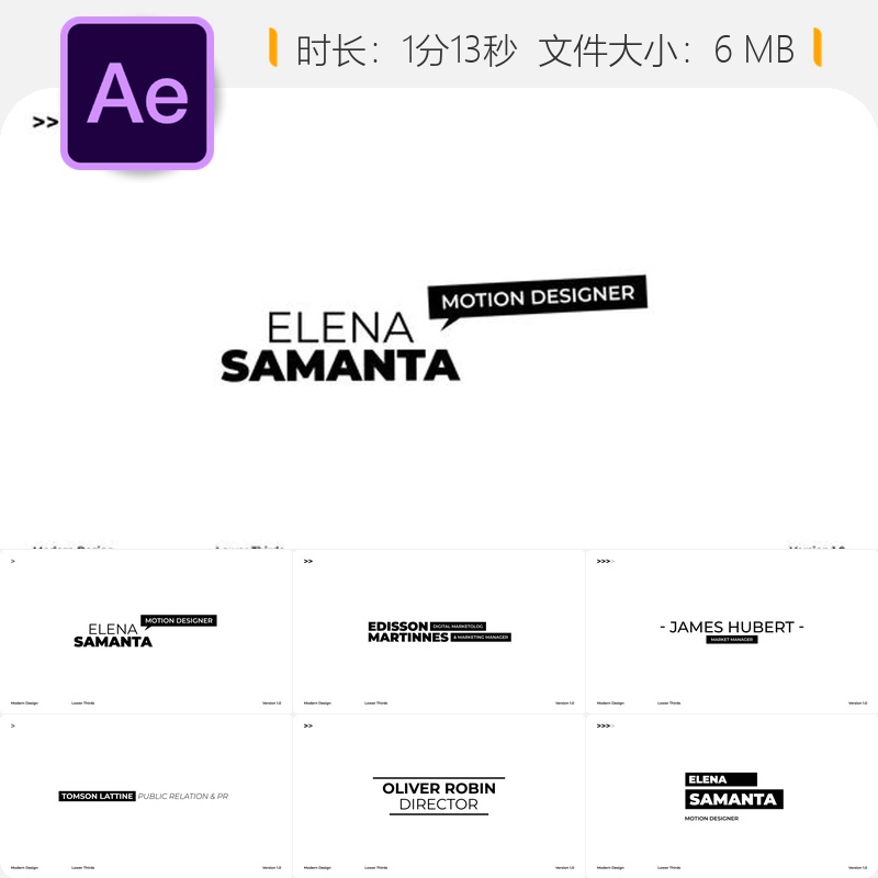 AE模板动态故障火焰火焰文字动画4K电视节目开场LOGO动画预设包