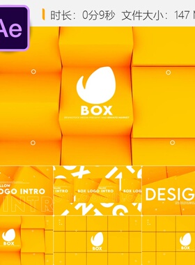 现代简约橙色3D方块LOGO动画AE模板4K高清片头开场视频特效制作
