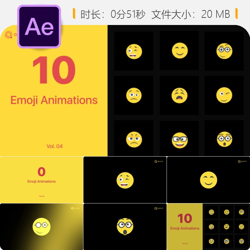 AE模板Emoji动画第四卷科技企业自媒体动画工具合集AE工程文件