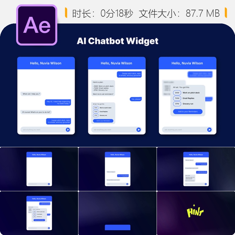 AI智能聊天机器人界面AE模板在线客服消息提示设计支持回复功能