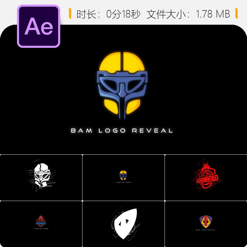 Bam标志AE模板4K动态LOGO动画企业品牌时尚简约玻璃质感片头设计