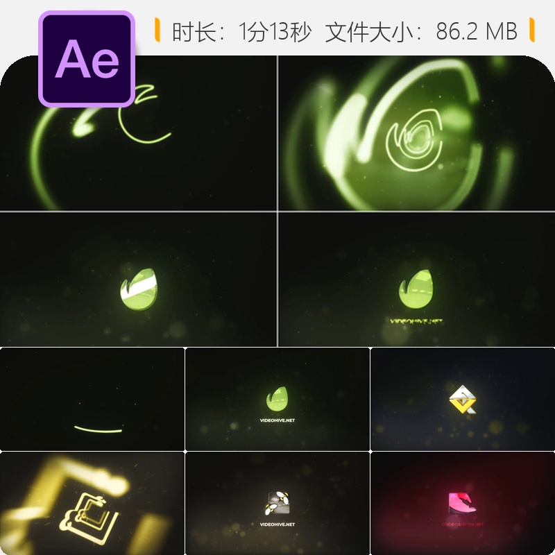 AE模板轮廓描边隧道LOGO动画反射光线揭示效果4K分辨率视频制作