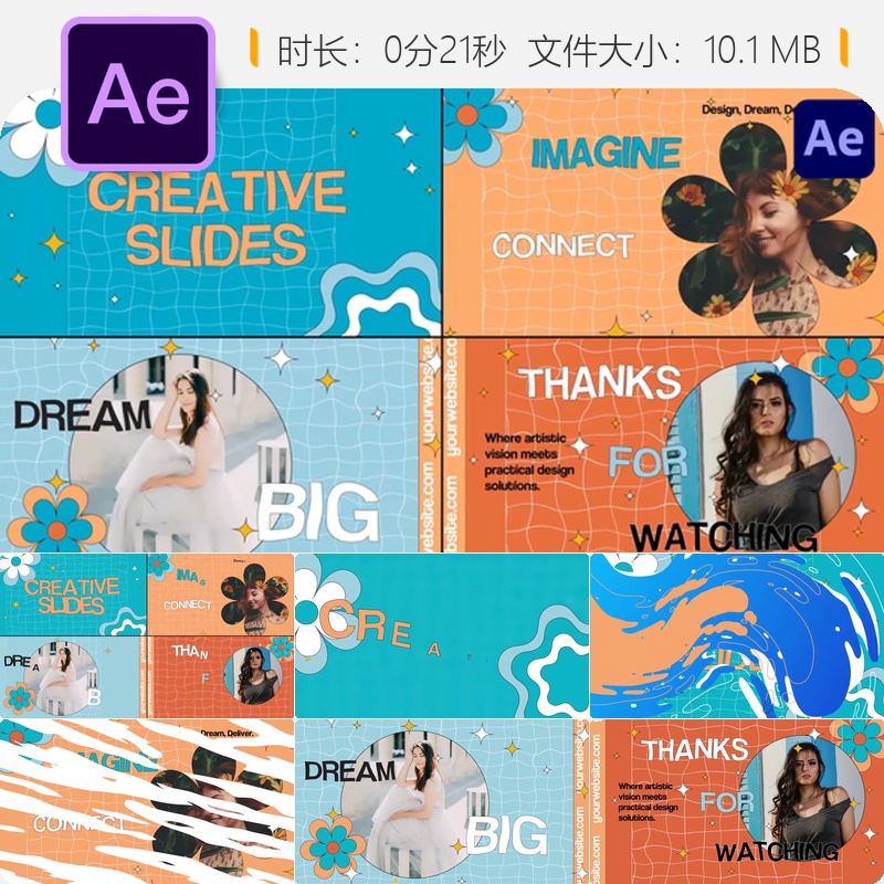 液态创意幻灯片AE模板现代动态网格动画彩色抽象花朵元素设计