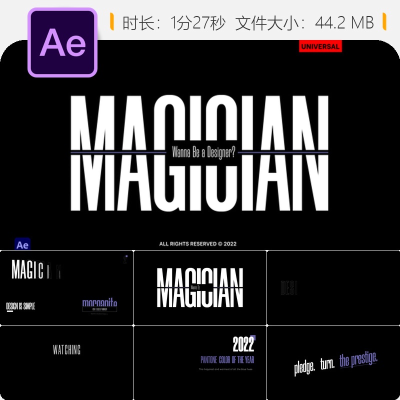 现代AE模板4K简约创意开场字幕动画电影宣传片头合集装设计