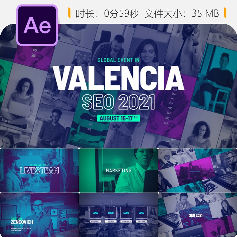 企业活动宣传AE模板几何动态开场视频社交媒体广告品牌推广60