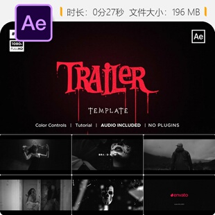 万圣节AE模板幽灵动作暗黑血液滴落史诗恐怖电影预告片特效制作