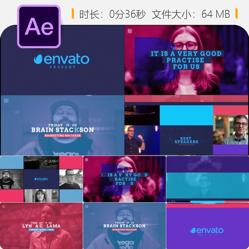 企业会议活动AE模板简约商务视频开场片头4K动态LOGO动画制作