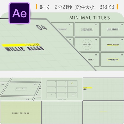 AE模板简约字幕条动画图形社交媒体视频制作元素包After Effects