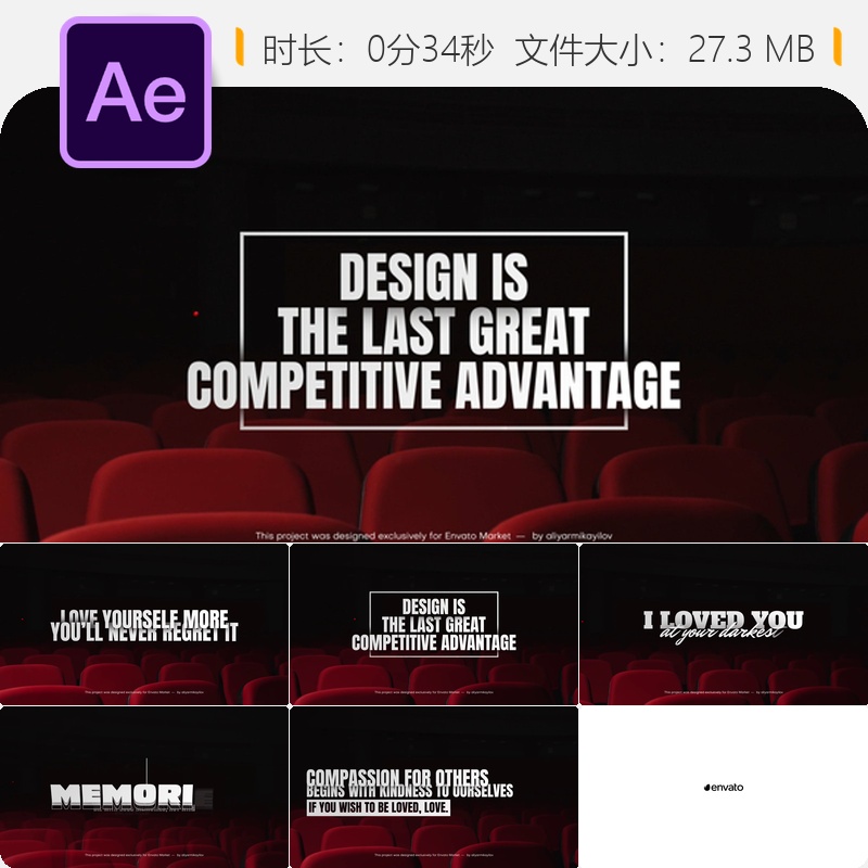 4K动态文字动画AE模板简约风格抖音自媒体特效文字转场动画设计