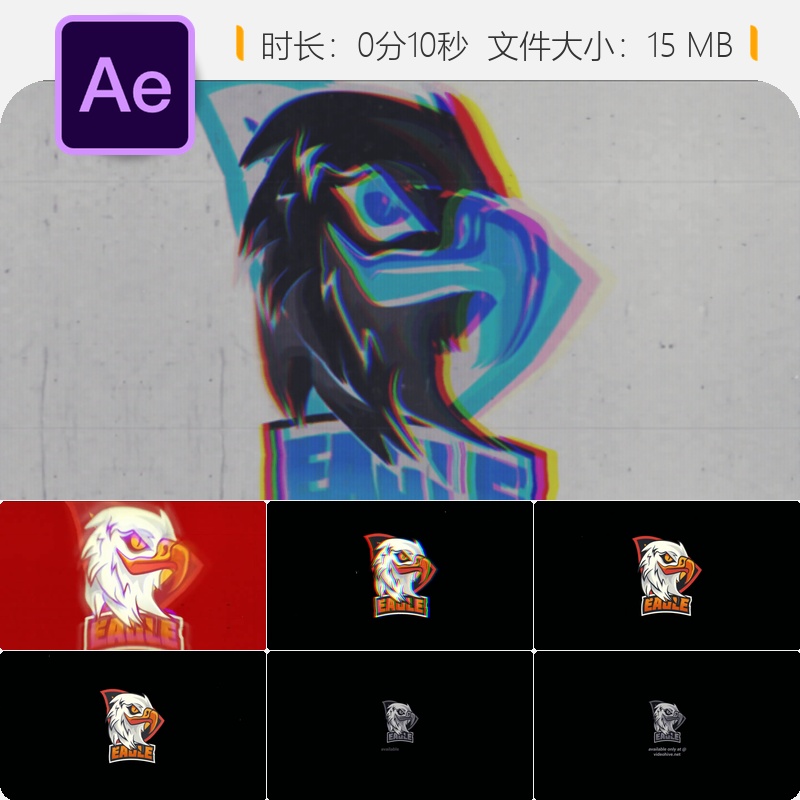 AE模板故障信号数字失真LOGO动画开场特效视频素材制作素材包