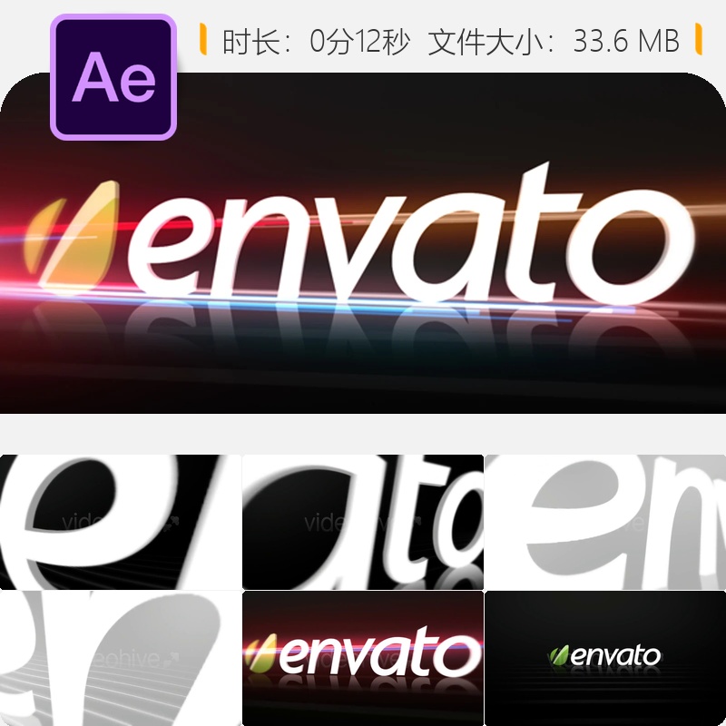 深蓝暗红企业3D挤压LOGO片头AE模板干净风格黄色动画开场特效