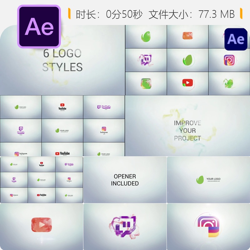极简烟雾墨水LOGO动画AE模板企业标志优雅动态效果设计制作