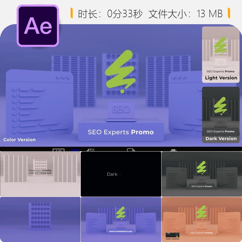 SEO专家营销数据分析AE模板4K专业浏览器优化片头动画效果展示