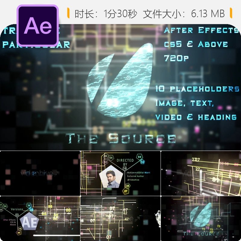 未来科技AE模板加密解密算法数字科幻片头开场特效4K视频素材