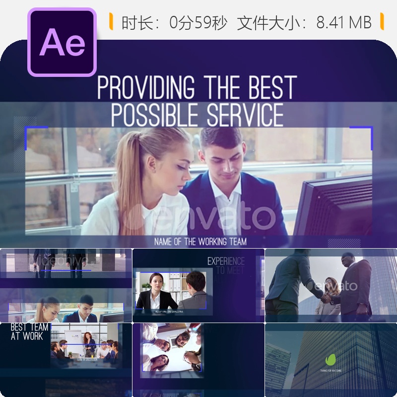 现代商务会议相册AE模板企业演示开场动画4K简约风格商务活动
