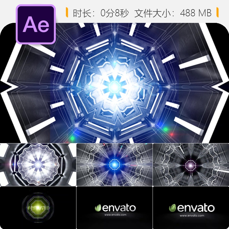 AE模板未来科技隧道3D线框LOGO动画企业标志片头展示科幻风格