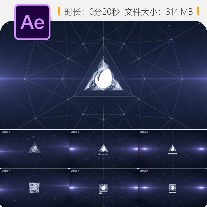 Plexus标志AE模板3D生物化学DNA分子动画科技感4K片头设计模板