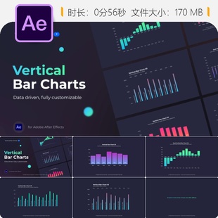 渐变垂直柱状图AE模板动态信息图表科技可视化商业数据展示动画